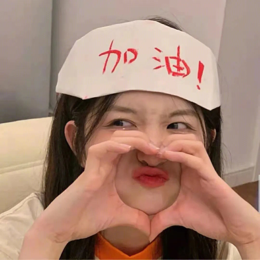 母爱