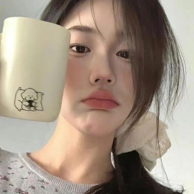 宝贝儿